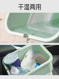 Foldable Car Trash Can Multi-functional Portable Storage Bin for Travel Camping Dormitory Car Washing