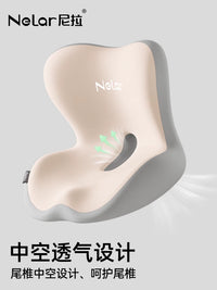 Nila Ergonomic Pregnancy Seat Cushion with Lumbar Support for Office and Home