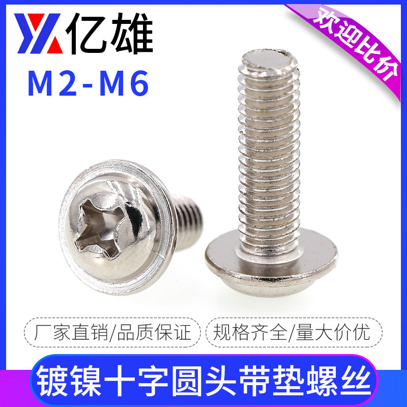 Nickel-Plated Phillips Pan Head Machine Screws with Washer