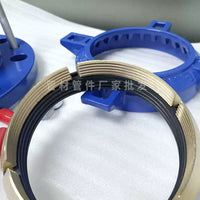 PE Flange Pull-Out Resistant Pipe Connector for PVC Pipes, Weld-Free Quick Repair Compensator