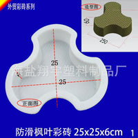 Garden Pavement Concrete Brick Molds for DIY Walkways and Landscaping