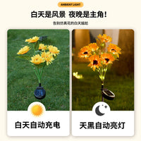 Solar LED Sunflower Garden Stake Lights Outdoor Decorative Landscape Lamps for Patio Yard Balcony