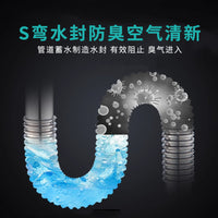 Stainless Steel Basin Drain Pipe with Odor Trap for Kitchen and Bathroom Sinks