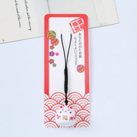 Japanese Lucky Cat Wind Chime Bell Charm with Lanyard for Phone or Bag