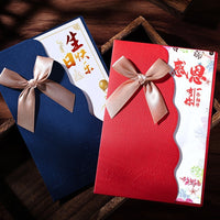 Premium Chinese Style Greeting Cards for Business, Wedding, Birthday, and Thank You - DIY Gift Cards for Clients