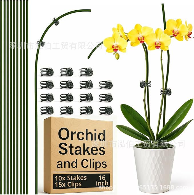 Plant Support Stakes with Clips for Potted Plants, Green Branch-shaped Climbing Trellis Kit