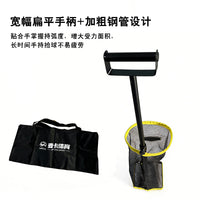 Pickleball & Tennis Ball Collector, Portable Ball Picker Upper, No Bending Required Ball Hopper