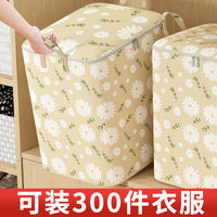 Large Capacity Clothes Quilt Storage Bag Household Moving Luggage Organizer Toy Container