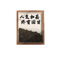 Chinese Style Hollow Frame Desktop Ornament for Living Room Office Decor