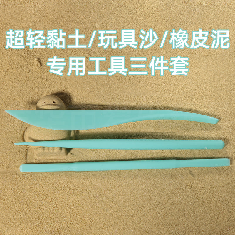 Professional Ultra-Light Clay Polymer Clay Sculpting Tool Set - 3 Pieces