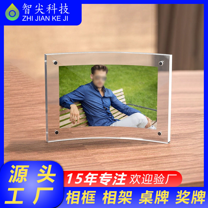 Creative Curved Transparent Acrylic Magnetic Photo Frame for Couples, Double-Sided Display