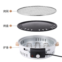 Electric Charcoal Dual-Use Indoor Smokeless BBQ Grill and Heater
