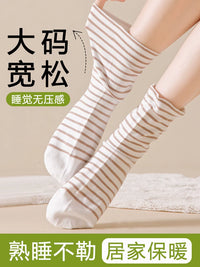 Women's Mid-Calf Sleep Socks for Air-Conditioned Rooms, Warm Loose-Fit Home Socks for Pregnancy and Postpartum