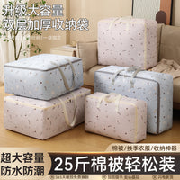 Oxford Cloth Quilt Storage Bag Moisture-proof Clothes Organizer for Home Moving and Kindergarten