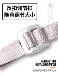 Kangle Outdoor Foot Ascender for Climbing and Mountaineering, Self-Locking Safety Device