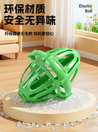Kids Pull Ball Eye Muscle Training Toy for Vision Focus and Parent-Child Interaction
