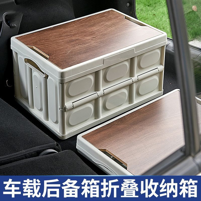Foldable Car Trunk Organizer with Lid for Camping and Outdoor Storage