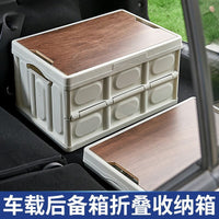 Foldable Car Trunk Organizer with Lid for Camping and Outdoor Storage