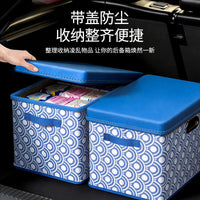 Foldable Car Trunk Organizer with Lid, Large Capacity Storage Bin for Vehicle Travel and Clothes