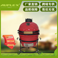 13-inch Kamado Ceramic Charcoal Grill for Outdoor BBQ Parties