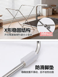 304 Stainless Steel Foldable Trash Bag Holder for Kitchen Countertop
