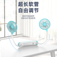 Portable Bladeless Neck Fan, USB Rechargeable Mini Personal Fan for Outdoor & Students