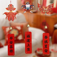 Kite Wind Chime for New Home Decoration, Wedding, and Living Room Decor
