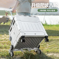 Foldable Shopping Cart with Wheels, Portable Utility Cart for Groceries, Laundry, and Outdoor Use