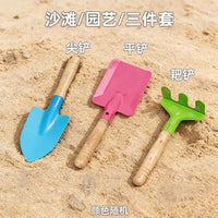 Kids Garden Beach Sand Digging Tool Set with Shovel and Rake