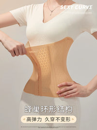 Postpartum Waist Trainer for Women, Breathable Tummy Control Body Shaper, Invisible Slimming Girdle for Fitness and Recovery