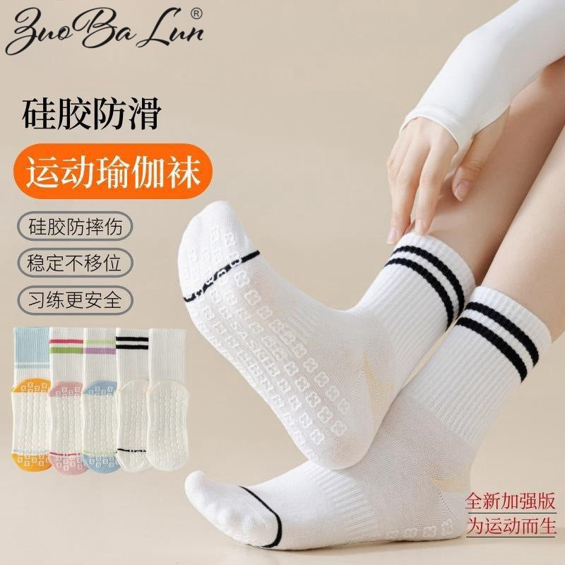 Women's Non-Slip Yoga Pilates Barre Socks with Arch Support