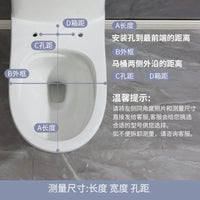 Toilet Seat Cover Thickened Universal Soft Close Quick Release UV Type for Home Bathroom