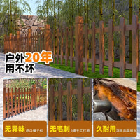 Solid Wood Garden Fence Outdoor Courtyard Barrier Carbonized Pine Anti-Corrosion Divider