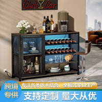 American Retro Bar Cabinet with RGB LED Lights and Power Outlets, Sideboard Wine Cabinet with Doors