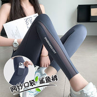 Women's High-Waist Mesh Pocket Yoga Leggings with Tummy Control and Butt Lift