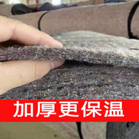 Greenhouse Thermal Insulation Felt Non-woven Fabric for Road Maintenance and Cold Protection