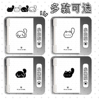 Pixel Art Animal Loose-Leaf Notebook Set - B5 Lined Journal for Students