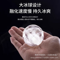 Silicone Ice Ball Maker Mold for Whiskey and Cocktails, Large Spherical Ice Cube Tray with Storage Box