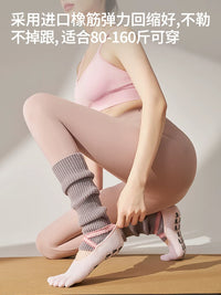 Professional Non-Slip Yoga Socks with Five-Toe Cross Straps for Pilates, Fitness, and Exercise