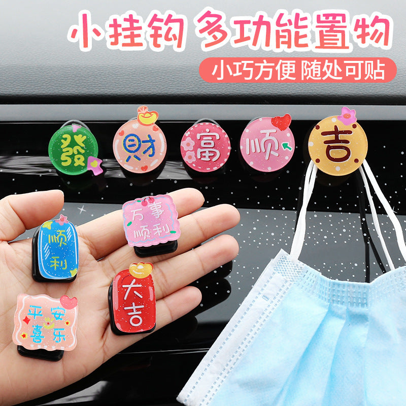 Car Seat Headrest Hooks Multifunctional Adhesive Hanger for Bags Purses Groceries