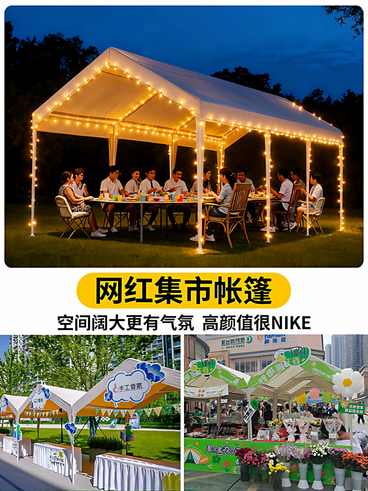 Outdoor Market Stall Canopy Tent Side Wall for 3x3m Gazebo, Waterproof Sunshade Windproof Shelter for Camping and Night Markets