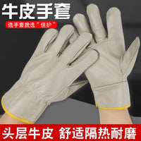 Heat Resistant Welding Gloves Cowhide Leather Driver Work Gloves for Men