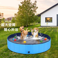 Foldable PVC Pet Swimming Pool & Bathtub for Dogs - Portable & Collapsible