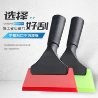 Plastic Squeegee Car Window Tinting and Cleaning Tool Kit