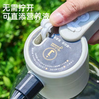 Rechargeable Electric Spray Bottle for Watering, Disinfection, and Cleaning