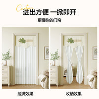Summer Pleated Mosquito Net Door Curtain for Home Bedroom Living Room Dustproof Partition