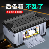 Foldable Car Trunk Organizer Storage Box for Camping Fishing SUV