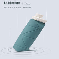 Creative Silicone Collapsible Water Bottle with Straw for Outdoor Sports Travel
