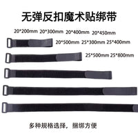 Reusable Hook and Loop Fastening Straps for Yoga Mats, Drones, Cables, and Cargo