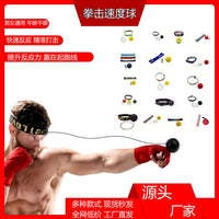 Head-Mounted Reflex Boxing Ball for Speed Training and Stress Relief